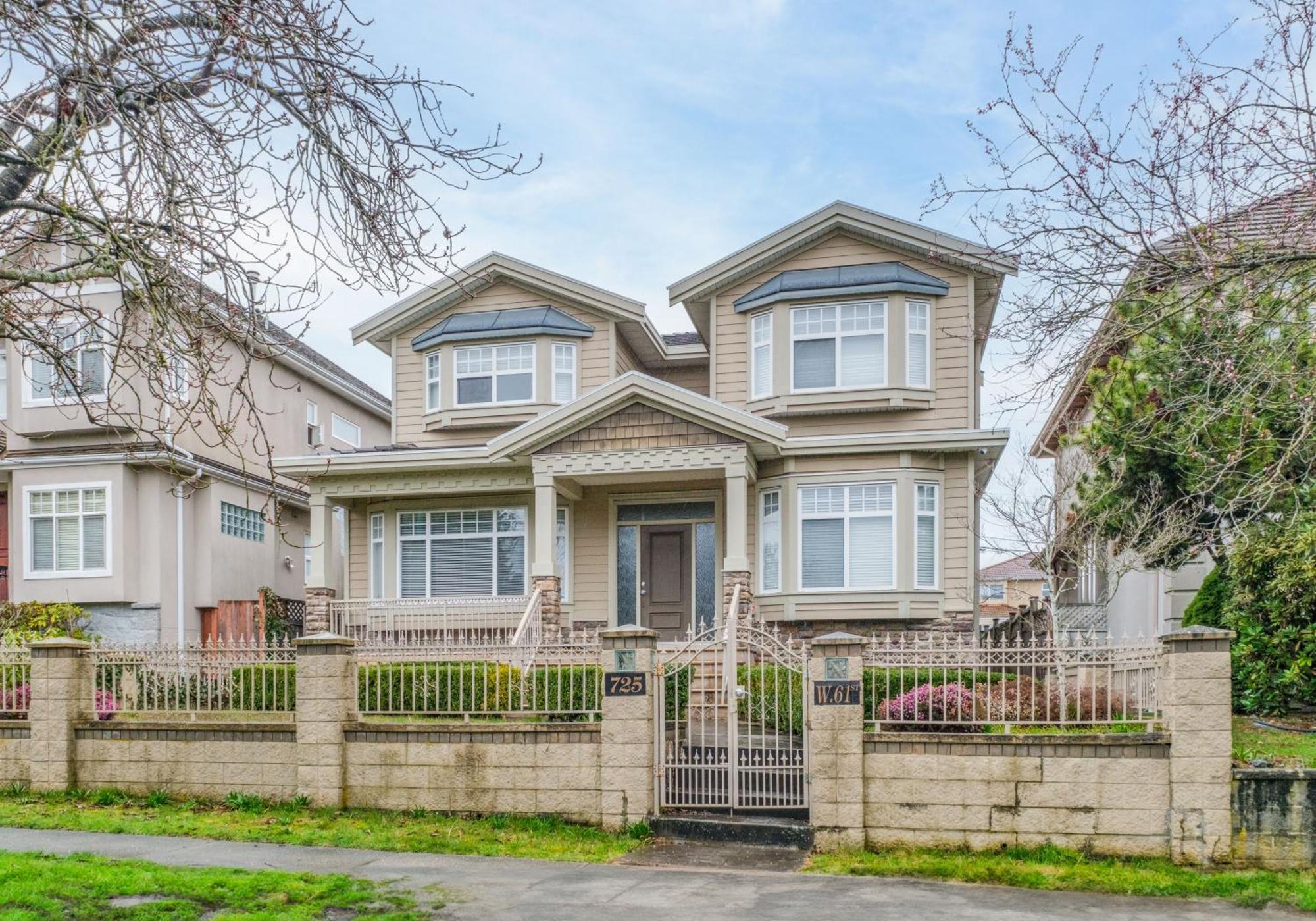Cambie & 61St Ave Homestay Βανκούβερ Εξωτερικό φωτογραφία